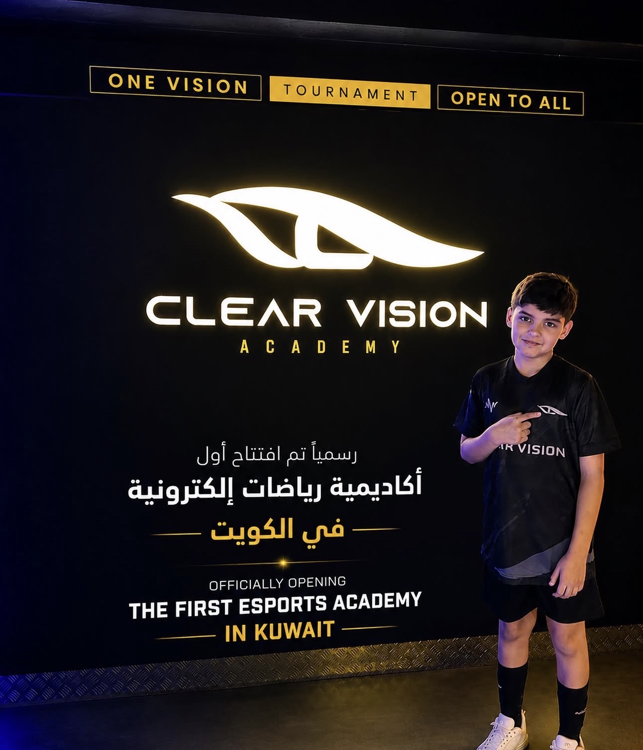 First Esports Academy in Kuwait