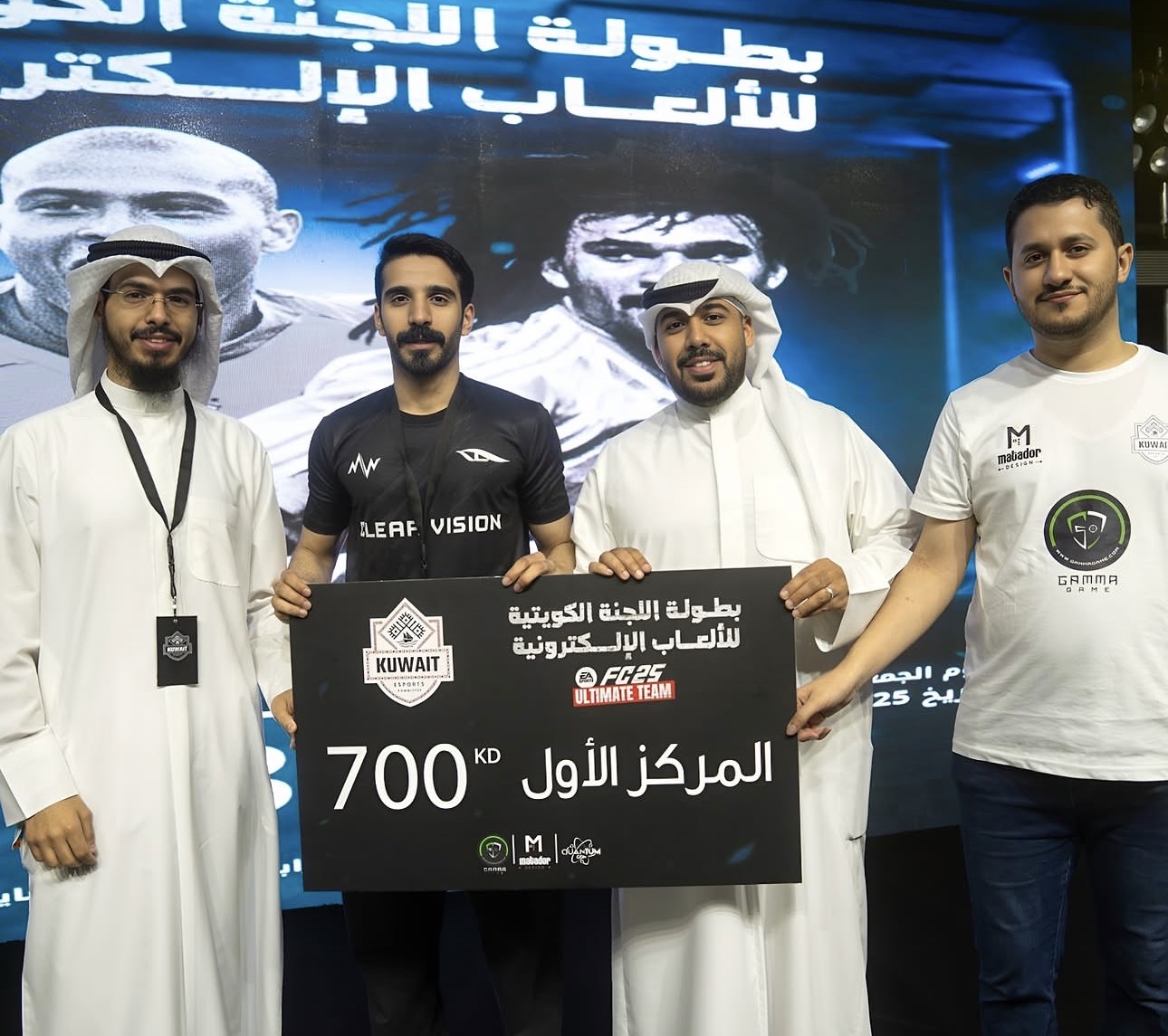 FC25 Kuwait national championship winner